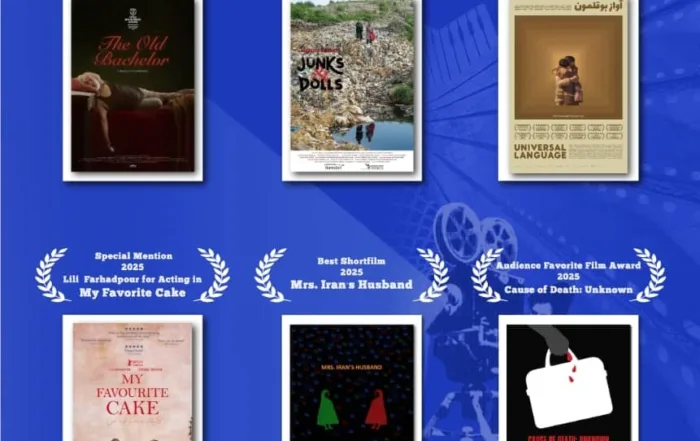 winners of the 3rd Iranian Film Festival New York