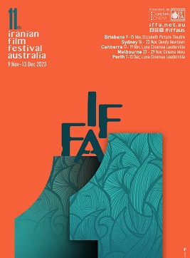 11th Iranian Film Festival Australia