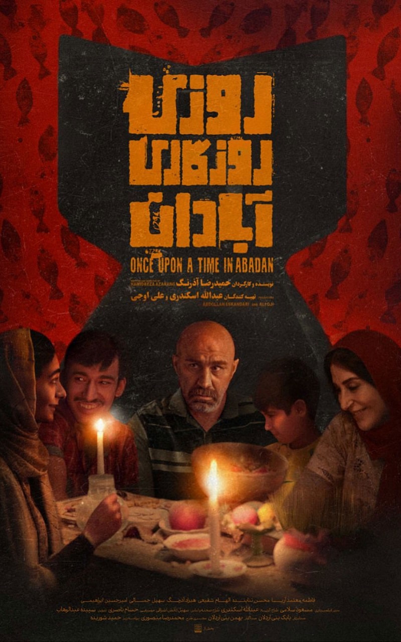 Once Upon a Time, Abadan